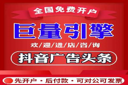 托管SEM竞价策略调整：提升品牌曝光度