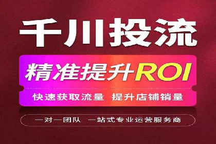 返点政策推动下的百度推广新趋势